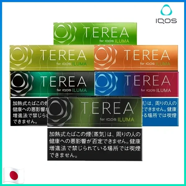 TEREA煙彈