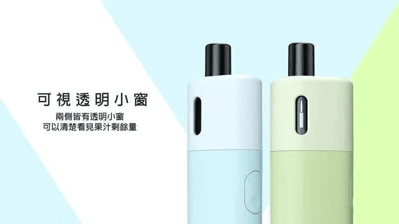 帕拉德VAPTIO AVOCADO BABY KIT酪梨寶寶主機空倉煙彈